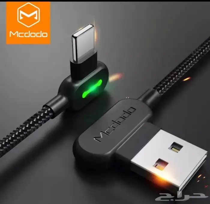 شاحن ايفون اصلي وسريع الشحن 3 متر (أسود) 0