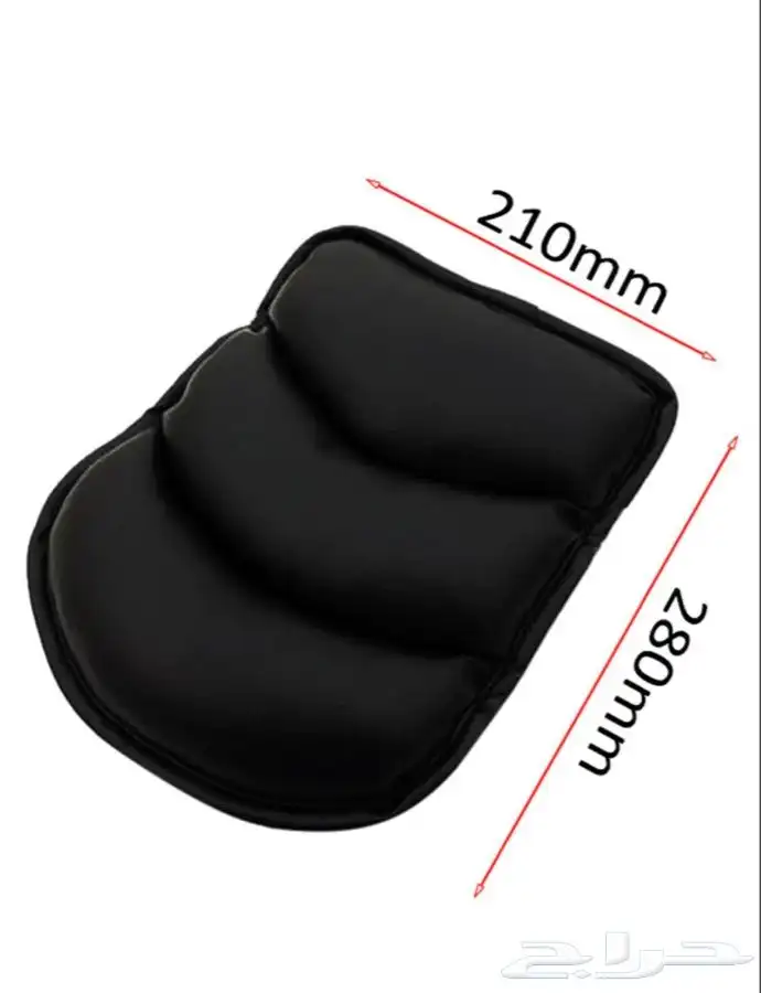 مسند يد لسيارة 2