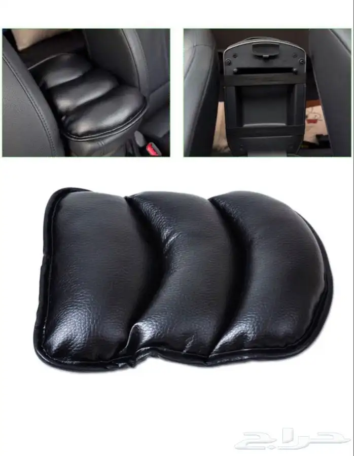 مسند يد لسيارة 3