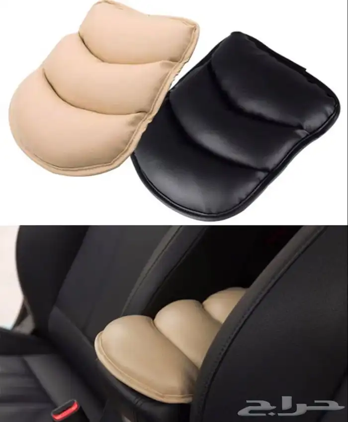 مسند يد لسيارة 0