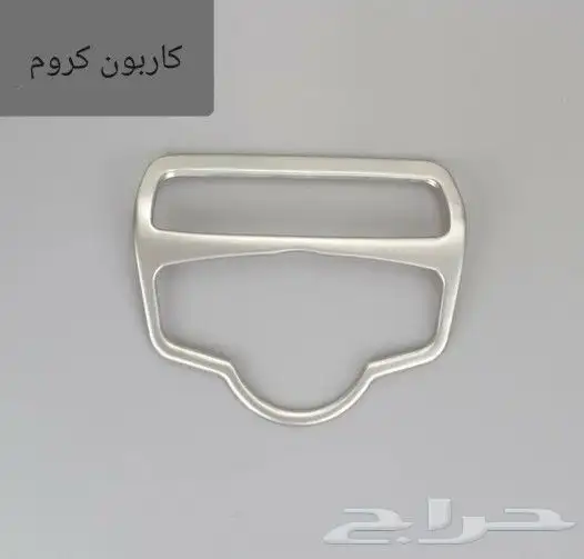 بروجكتر ابواب شعار AMG واكسسوارات جميع الفئات 91