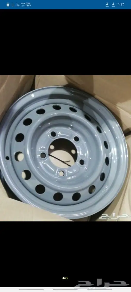 الرياض جنوط شاص اصلي 2