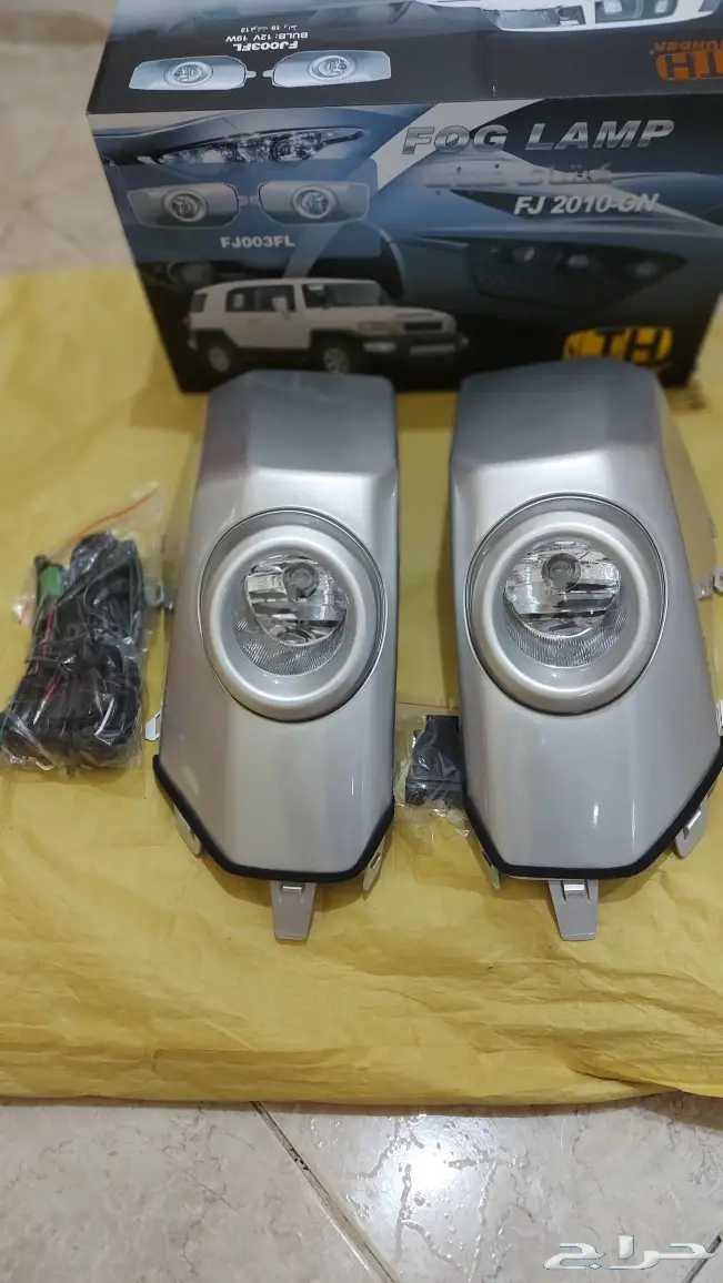 كشافات اركان اف جي 16