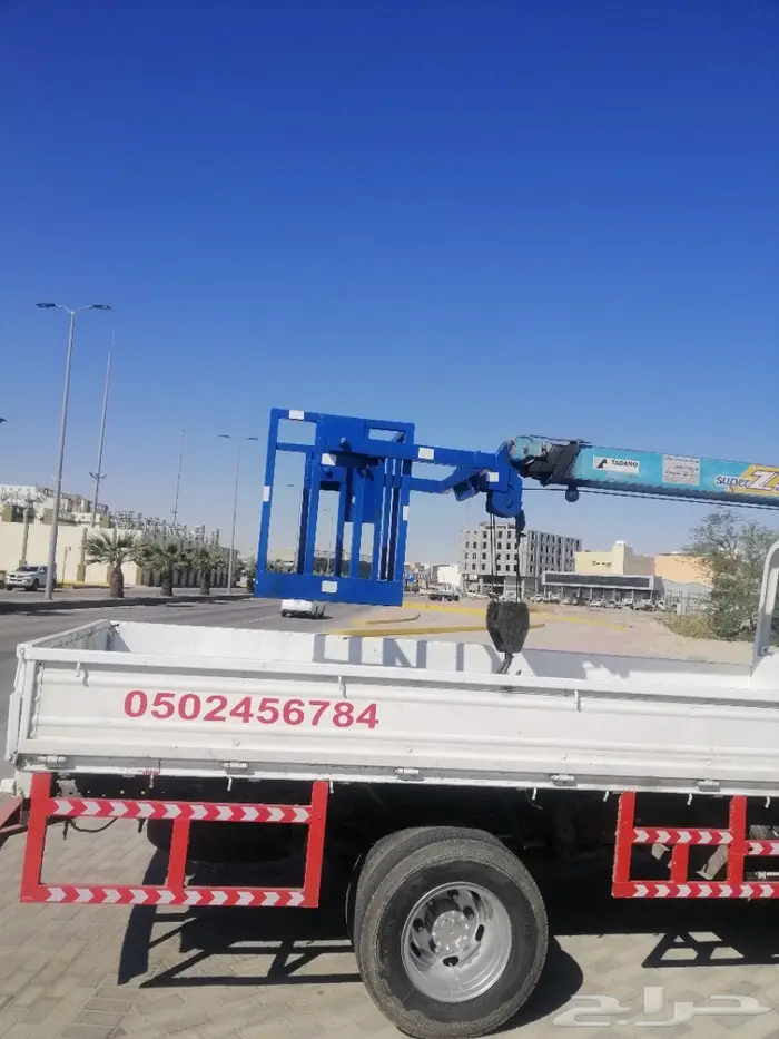 رافعة عمال سلة الأحساء للايجار 3