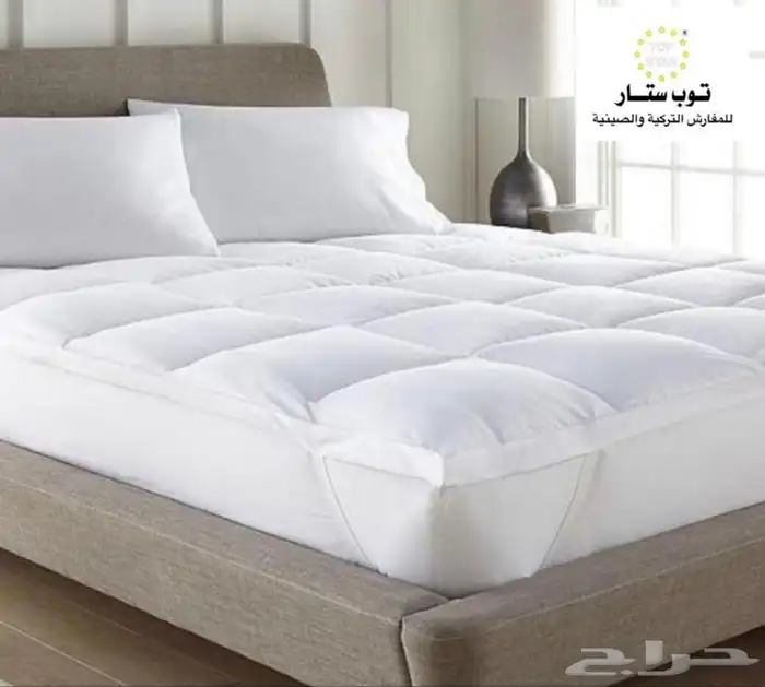 لباد vip نفرين 14سم بالجملة 165ر يا ل 5