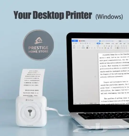 طابعة الجيب الحرارية 3