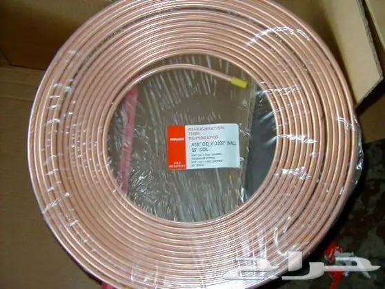 تاسيس وتمديد نحاس امريكي مولر للمكيفات اصلي مكة 0