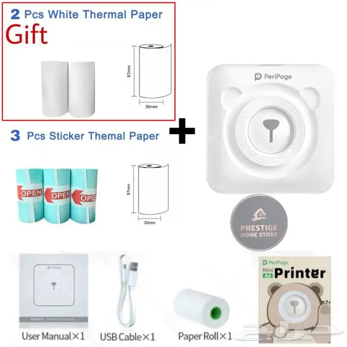 طابعة الجيب الحرارية 0