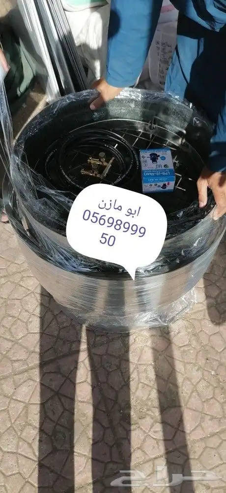دوار السعاده صاج وبرميل مندي 17