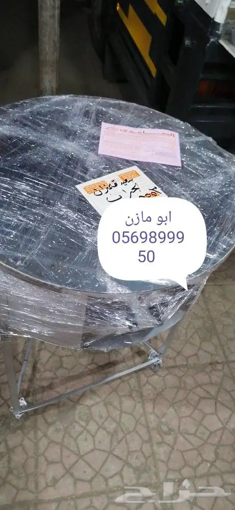 مندي غاز صاج كبده وتنور يمني وزير ماء 62