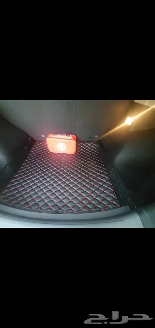 Mg ارضيات جلد 2