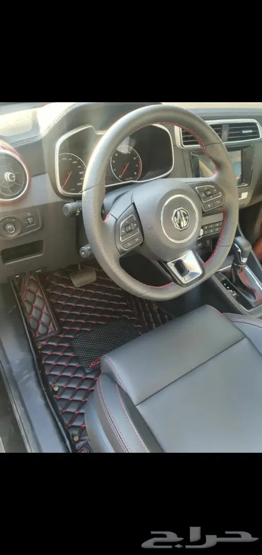 Mg ارضيات جلد 4