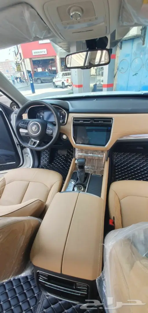 Mg ارضيات جلد 6