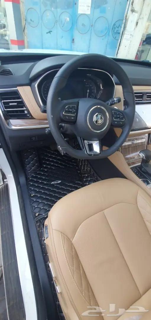 Mg ارضيات جلد 10