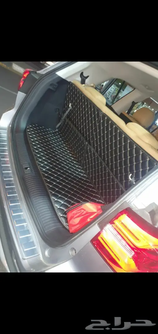 Mg ارضيات جلد 11