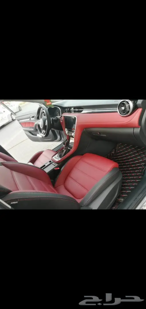 Mg ارضيات جلد 14