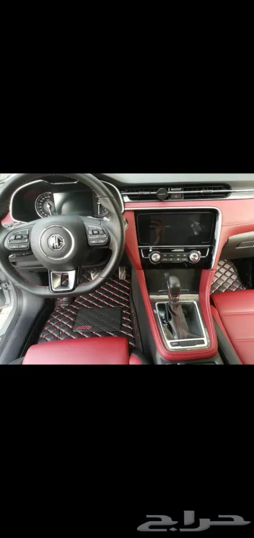 Mg ارضيات جلد 15