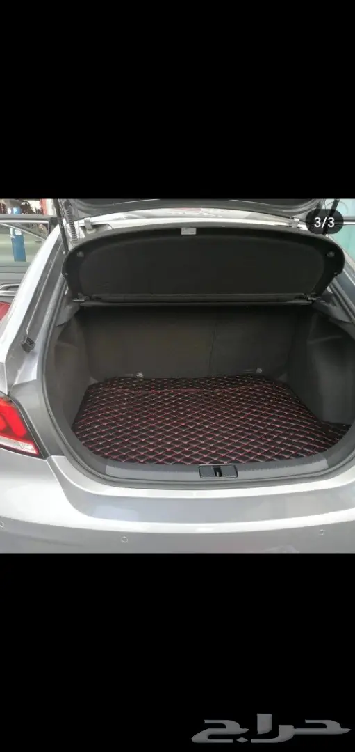 Mg ارضيات جلد 16