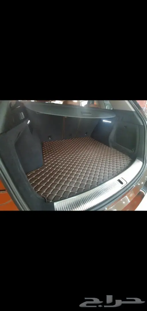 Mg ارضيات جلد 39