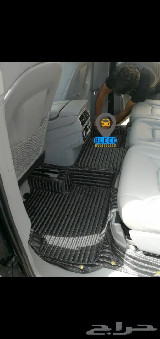 Mg ارضيات جلد 40