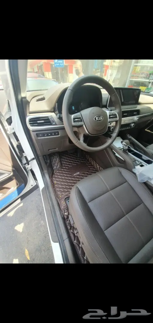 Mg ارضيات جلد 47