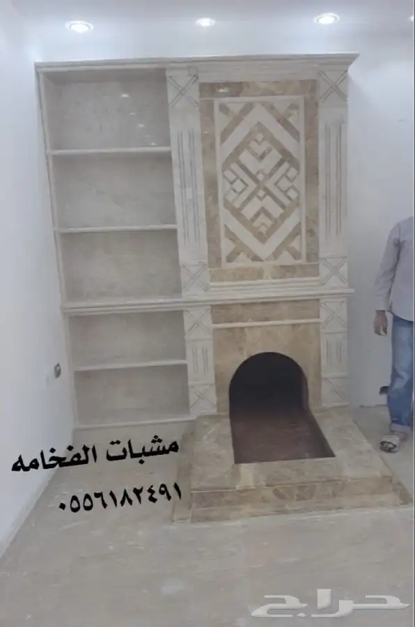 افران فرن مشب مشبات شوايات شوايه مدافى مودرن 28