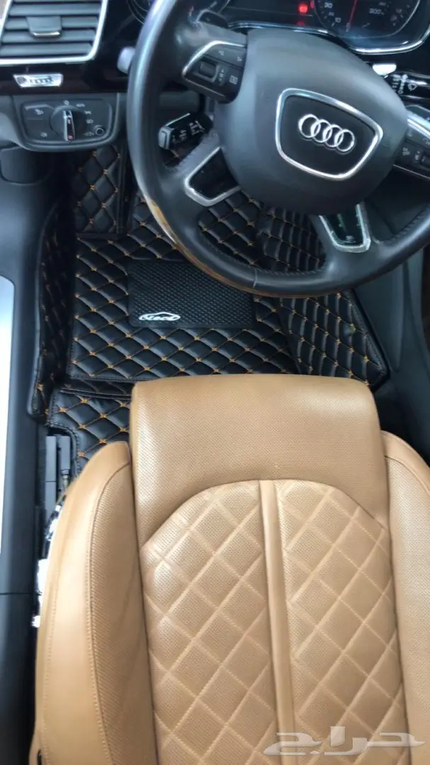 Mg ارضيات جلد 37