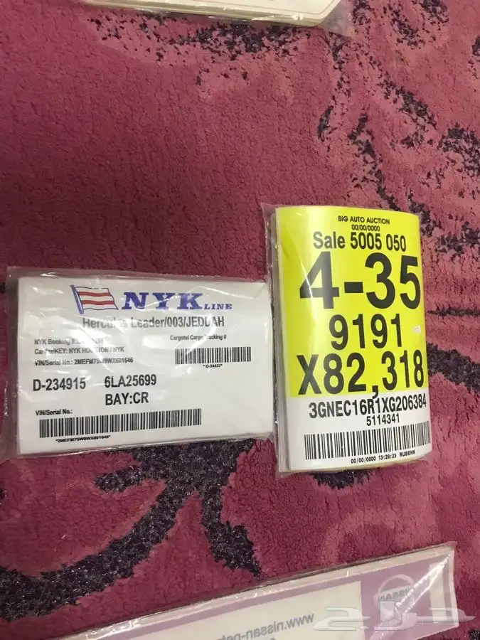 للبيع استكرات فورد 7