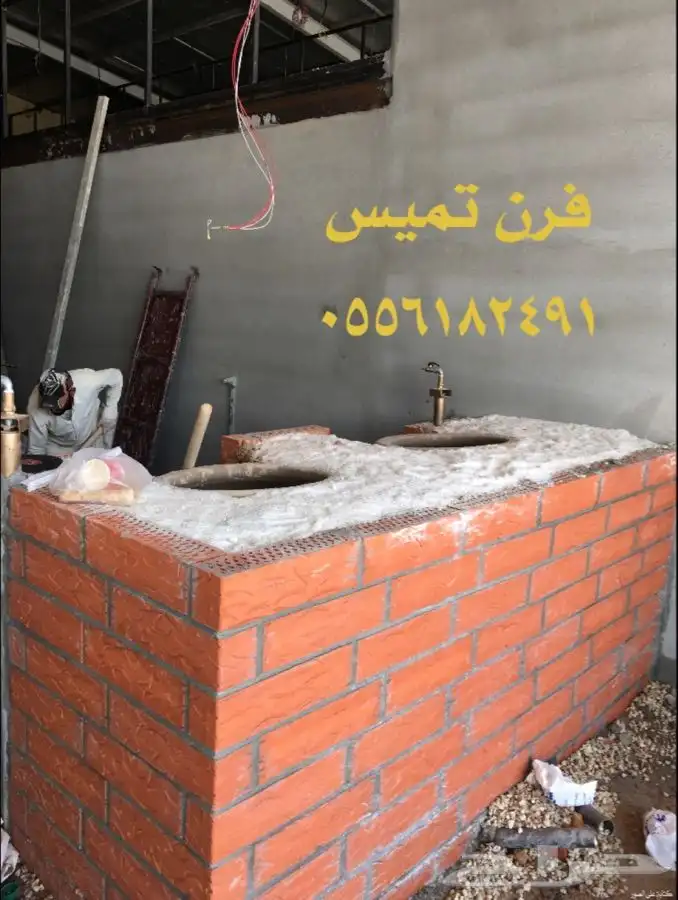 افران فرن مشب مشبات شوايات شوايه مدافى مودرن 44