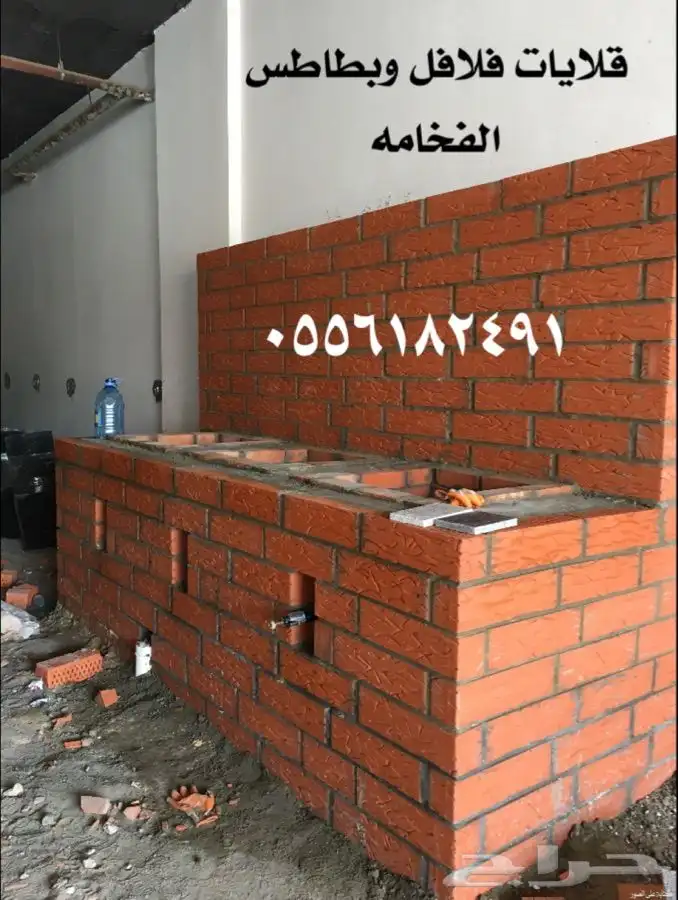 افران فرن مشب مشبات شوايات شوايه مدافى مودرن 9