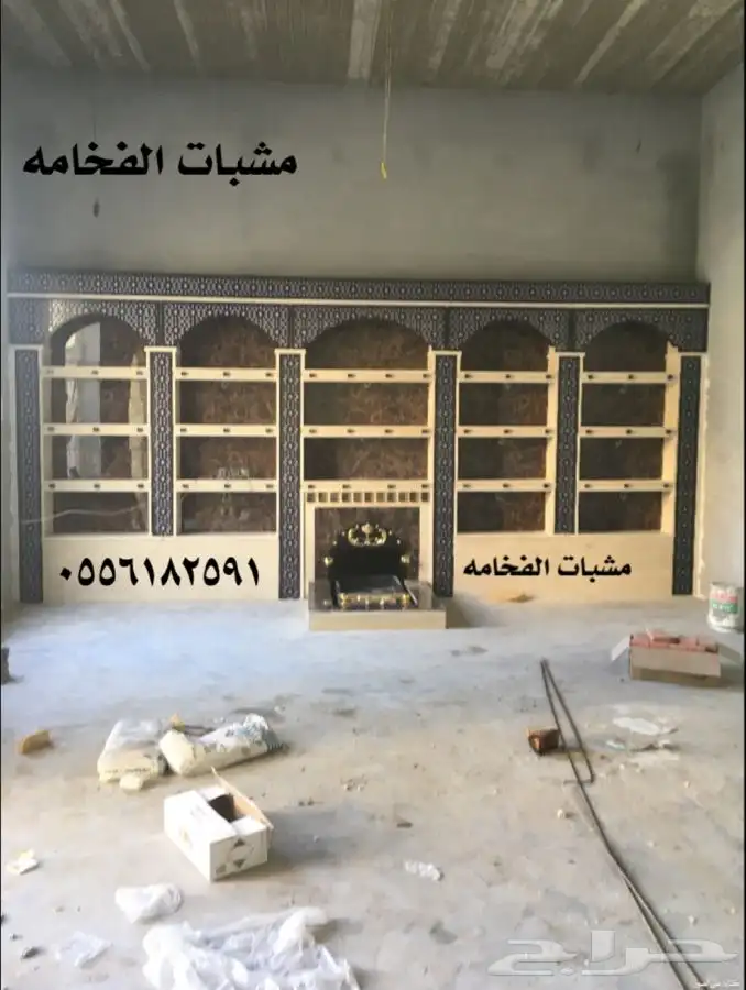 افران فرن مشب مشبات شوايات شوايه مدافى مودرن 5