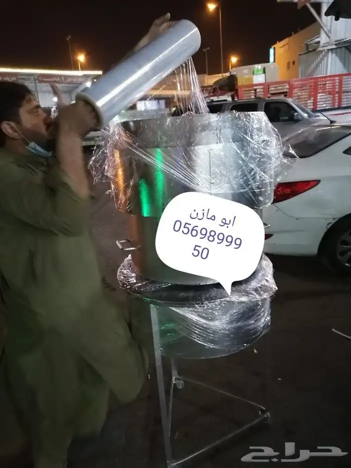 مندي غاز صاج كبده وتنور يمني وزير ماء 56