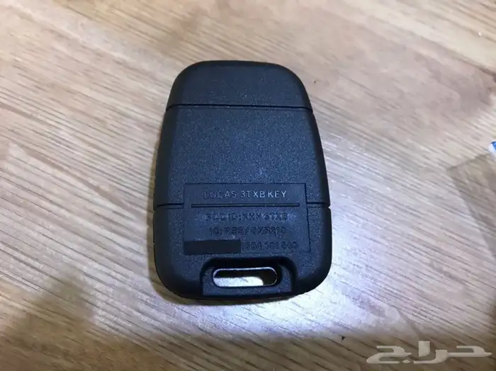 غلاف رموت لاند روفر ديسكفري 1 و ديفيندر قديم 3