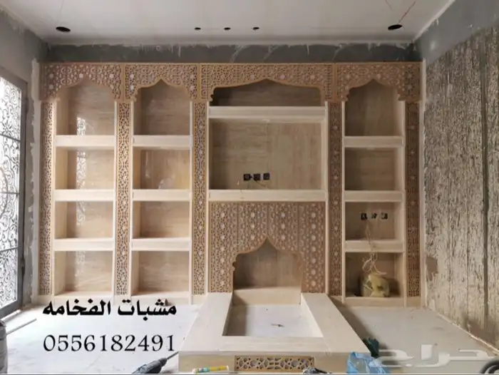 افران فرن مشب مشبات شوايات شوايه مدافى مودرن 25