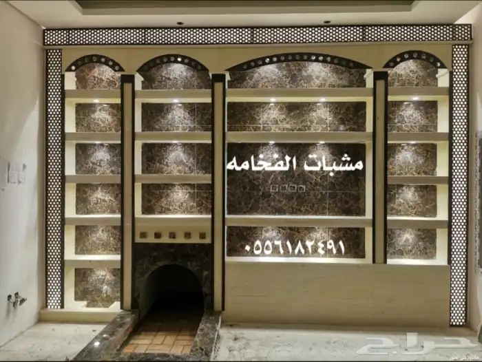 افران فرن مشب مشبات شوايات شوايه مدافى مودرن 14