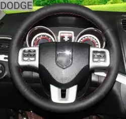 لحية تشارجر وتشالنجر واكسسوارات جميع الفئات 14