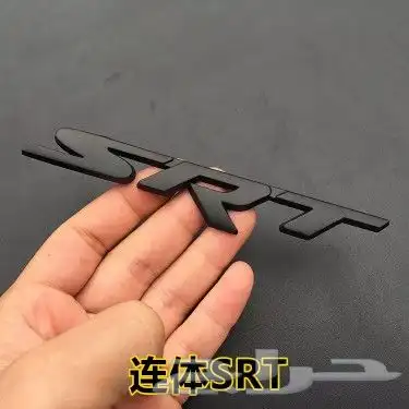 لحية تشارجر وتشالنجر واكسسوارات جميع الفئات 61