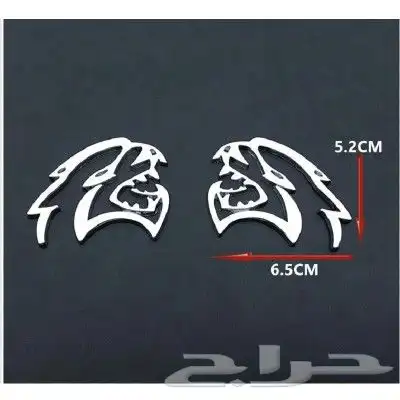 لحية تشارجر وتشالنجر واكسسوارات جميع الفئات 64