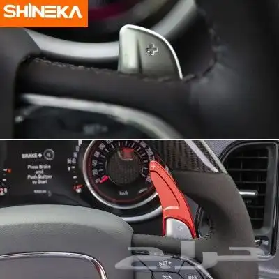 لحية تشارجر وتشالنجر واكسسوارات جميع الفئات 46