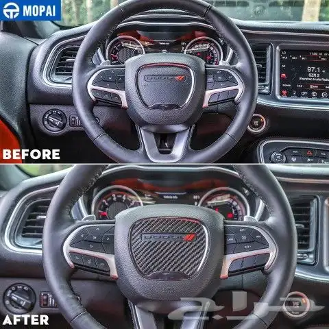 لحية تشارجر وتشالنجر واكسسوارات جميع الفئات 58