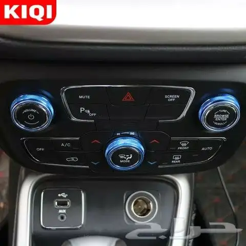 لحية تشارجر وتشالنجر واكسسوارات جميع الفئات 29