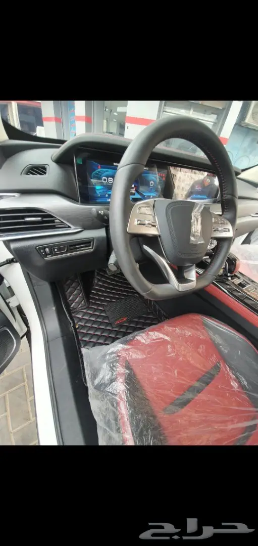 FAW ارضيات جلد 1