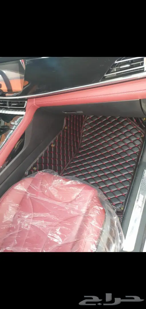 FAW ارضيات جلد 4