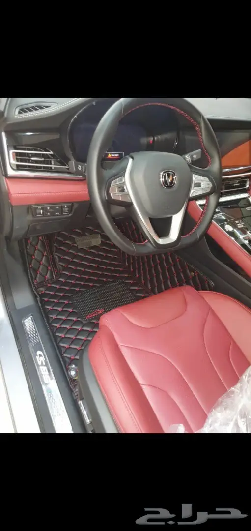 FAW ارضيات جلد 5