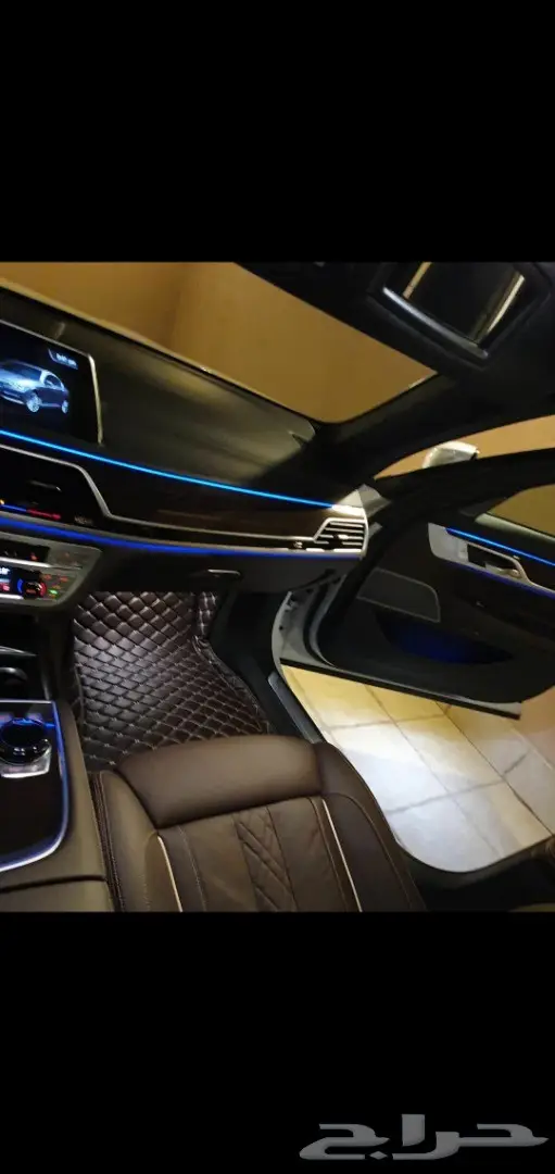 FAW ارضيات جلد 19