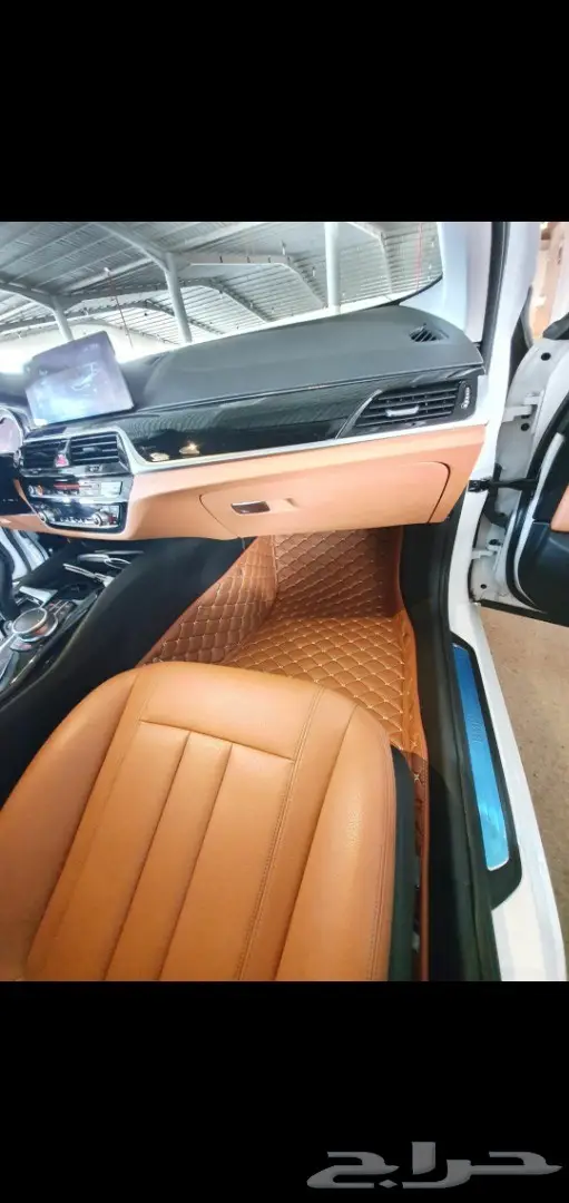 FAW ارضيات جلد 24