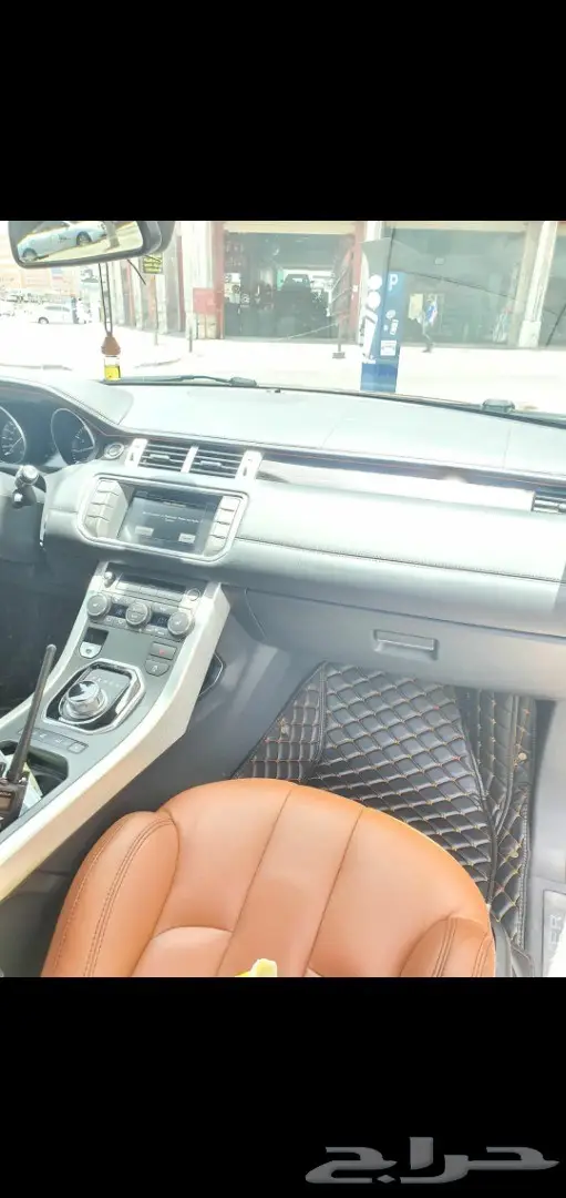 FAW ارضيات جلد 50