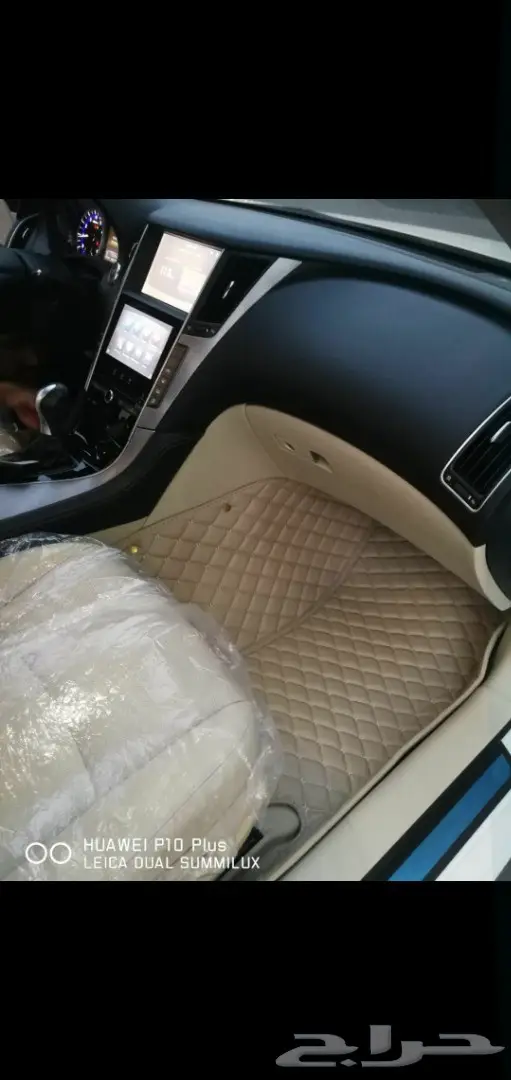 FAW ارضيات جلد 53