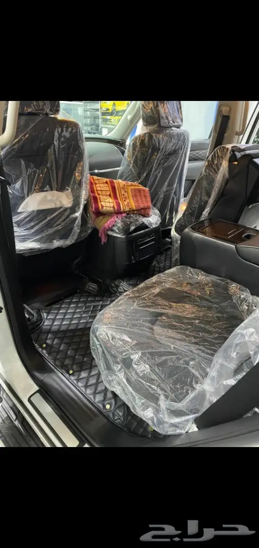 FAW ارضيات جلد 54