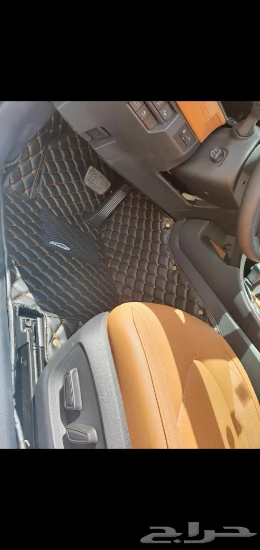 FAW ارضيات جلد 61